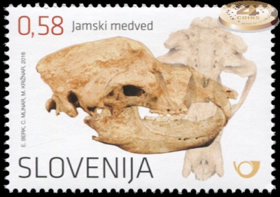 Словения. 2016. Пещерный медведь (Почтовая марка. MNH OG)