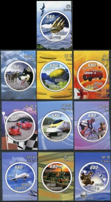 КНДР. 2008. Транспорт (Серия. MNH OG)