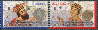 Армения. 2013. Киликийское армянское государство (I) (Серия Почтовых марок. MNH OG)