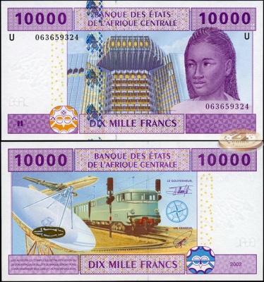 Камерун (КФА Центр). 10000 франков (Unc) 2002