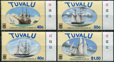 Тувалу. 1998. Парусные суда (Серия. MNH OG)