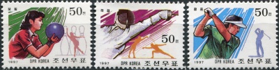 КНДР. 1997. Спорт (Серия Почтовых марок. MNH OG)