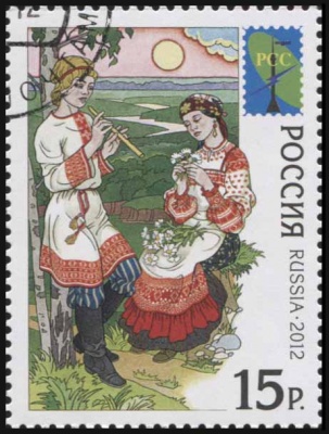 Россия. 2012. Русский национальный костюм. Вологодская губерния (Почтовая марка. CTO Гашеная)