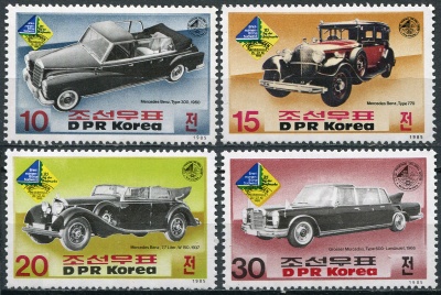 КНДР. 1985. Автомобиль Mercedes (Серия Почтовых марок. MNH OG)
