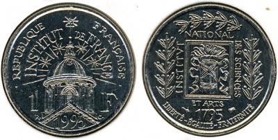 Франция. 1 франк. 1995 (Unc)