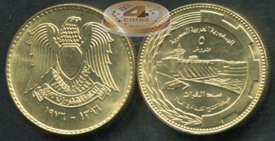 Сирия. 5 пиастров. 1976 (Unc)