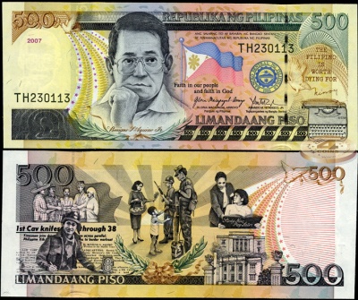 Филиппины. 500 писо (Unc) 2007