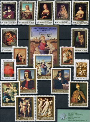 Венгрия. Тематический набор. Искусство I (19 шт., MNH **) 1968, 1983, 1990