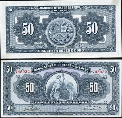 Перу. 50 солей (Unc) 1959