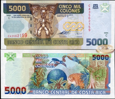 Коста-Рика. 5000 колонов (Unc) 2005