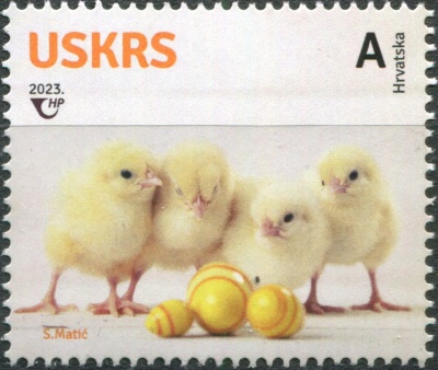 Хорватия. 2023. Пасха (Почтовая марка. MNH OG)