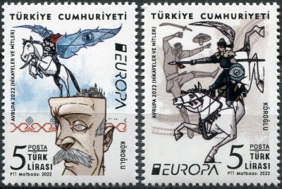 Турция. 2022. Истории и мифы (Серия Почтовых марок. MNH OG)