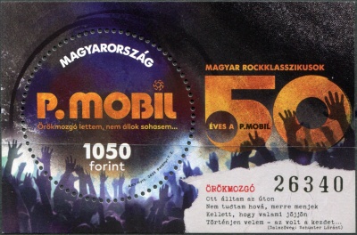 Венгрия. 2023. Классика венгерской рок-музыки. P.Mobil (Почтовый блок. MNH OG)