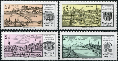 Венгрия. 1971. Национальная выставка марок "Будапешт `71" - городские мотивы (Серия. MNH OG)