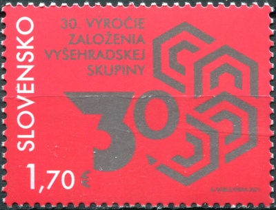 Словакия. 2021. 30-летие Вишеградской группы (Почтовая марка. MNH OG)