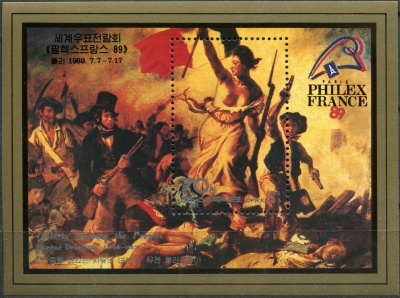 КНДР. 1989. 200-летие Французской революции (Почтовый блок. MNH OG)