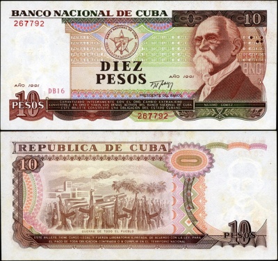 Куба. 10 песо (Unc) 1991