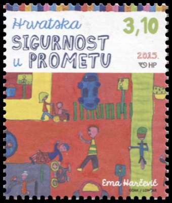 Хорватия. 2015. Безопасность дорожного движения (Почтовая марка. MNH OG)