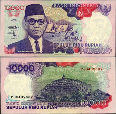 Индонезия. 10000 рупий (Unc) 1997