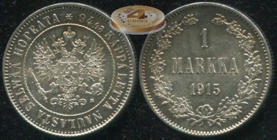 Финляндия (Российская). 1 марка. 1915 (aUnc+. Серебро)