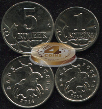 Набор "Крымские копейки". 2014 (Unc) ММД