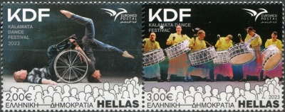 Греция. 2023. Танцевальный фестиваль в Каламате (Сцепка. MNH OG)