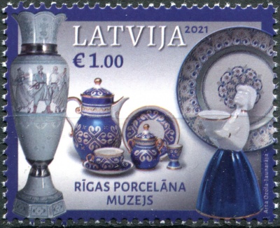 Латвия. 2021. Рижский музей керамики (Почтовая марка. MNH OG)