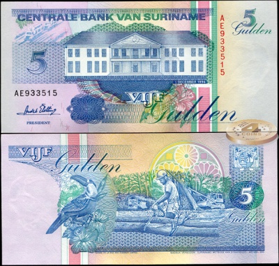 Суринам. 5 гульденов (Unc) 1996