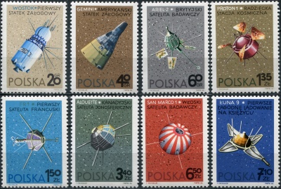 Польша. 1966. Покорение космоса (Серия. MNH OG)