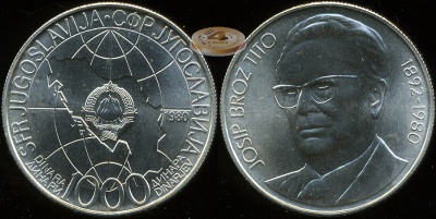 Югославия. 1000 динар. 1980 (Unc. Серебро)