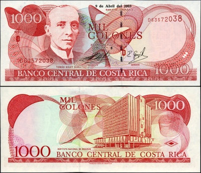 Коста-Рика. 1000 колонов (Unc) 2003