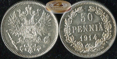Финляндия (Российская). 50 пенни. 1914 (Unc. Серебро)
