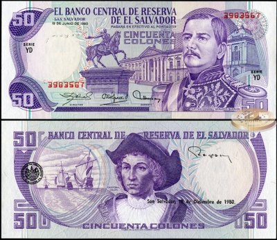 Сальвадор. 50 колонов (Unc) 1980