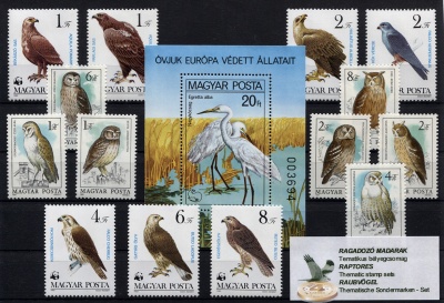 Венгрия. Тематический набор. Хищные птицы (15 шт., MNH OG) 1980-83-84