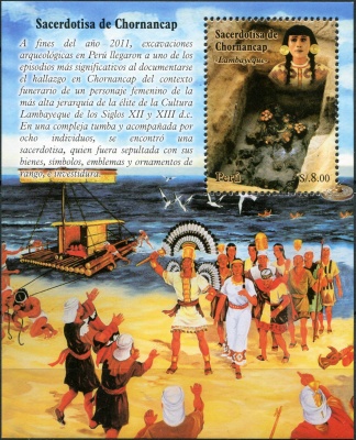 Перу. 2014. Жрица из Чорнанкапа (Блок. MNH OG)