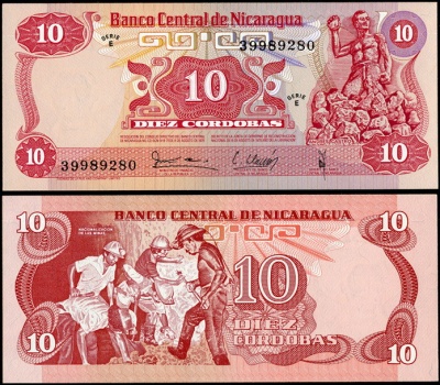 Никарагуа. 10 кордоб (Unc) 1979