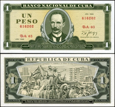 Куба. 1 песо (Unc) 1988