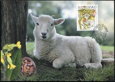Словакия. 2005. Пасхальный барашек (Картмаксимум. Мint)