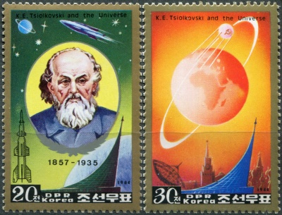 КНДР. 1984. Константин Циолковский, 1857-1935 (Серия Почтовых марок. MNH OG)
