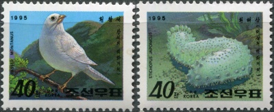 КНДР. 1995. Животные-альбиносы (Серия Почтовых марок. MNH OG)