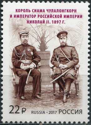 Россия. 2017. Государственные деятели (Почтовая марка. MNH OG)