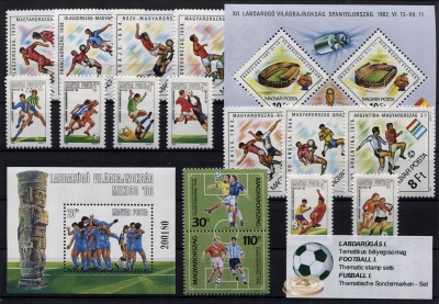 Венгрия. Тематический набор. Футбол I (17 шт., MNH OG) 1982-86-98