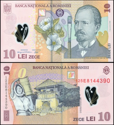 Румыния Банкнота 10 лей 2012 Unc Пластик Кат# P.119h