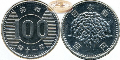Япония. 100 йен. 1966 (Unc. Серебро)