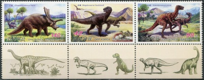 КНДР. 2011. Динозавры (Сцепка с оформленными полями. MNH OG)