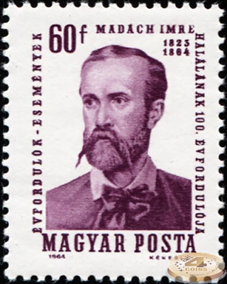 Венгрия. 1964. 100 лет со дня смерти Мадач Имре [1823-1864] (Почтовая марка. MNH OG)