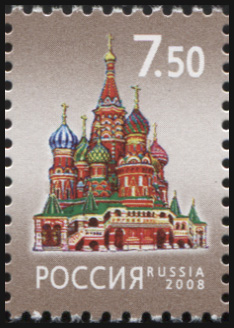 Россия. 2008. Покровский собор (Храм Василия Блаженного) (Почтовая марка. MNH OG)