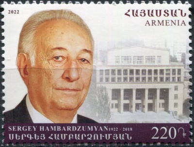Армения. 2022. 100-летие со дня рождения Сергея Амбарцумяна, инженера (Почтовая марка. MNH OG)