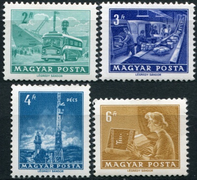 Венгрия. 1972. Автоматизация почтовой транспортной системы (Серия. MNH OG)