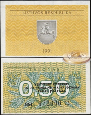 Литва. Банкнота 0.50 талона. 1991. Unc. Бумага. Кат.# P.31a